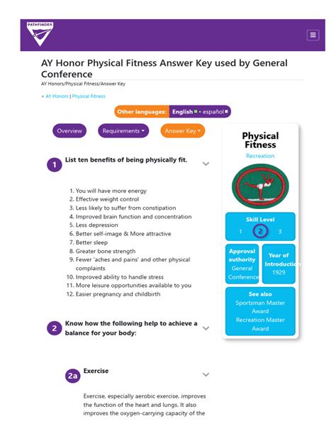 fitness junction answer key