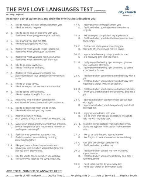 Five Love Test