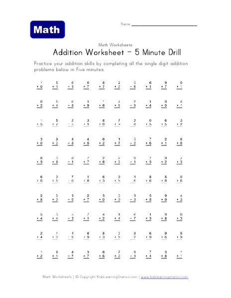 Five Minute Addition Drill Worksheet All Kids Network 5 Minute Addition Drill - 5 Minute Addition Drill