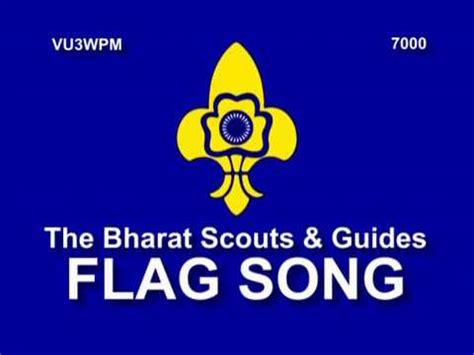 Full Download Flag Songs Bharat Scouts Guides M P 