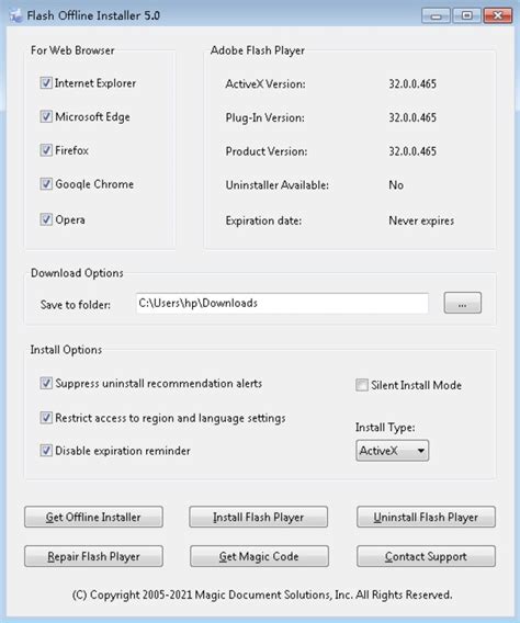 flash offline installer