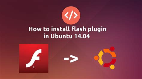 flash plugin ubuntu