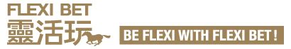 flexi bet 