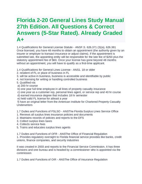 Florida General Lines Study Manual