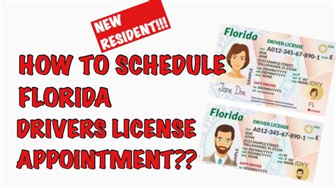 florida id appointment