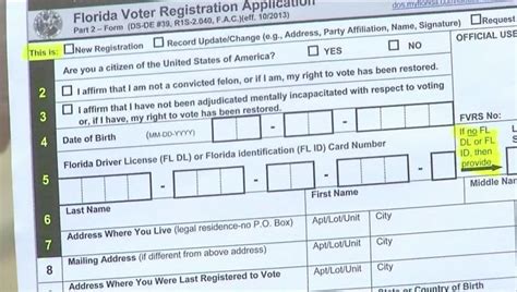 florida registration check