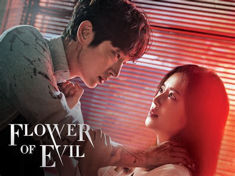 Flower Of Evil South Korean Tv Series Wikipedia Flowers Of Evil Season 2 - Flowers Of Evil Season 2