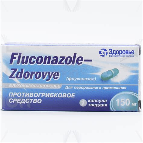 flukonazol krem