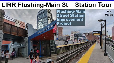 flushing main st