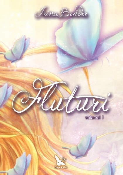 Download Fluturi Vol 1 Pdf Download Free 