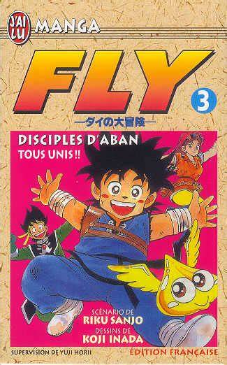 fly la mission d aban