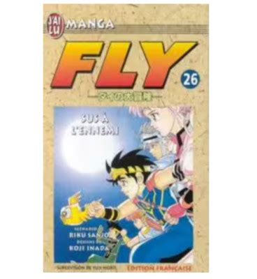 fly tome 26 sus a l ennemi