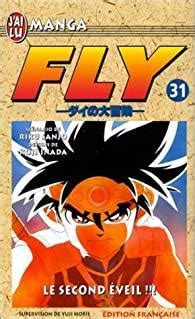 Fly Tome 31 Le Second Eveil