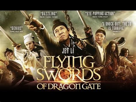 flying swords of dragon gate english subtitles