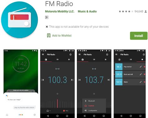 fm radio app android offline