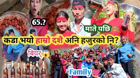 fmlvirs | Hai thanh nin vng lao l v