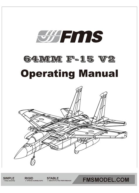 Fms Manual