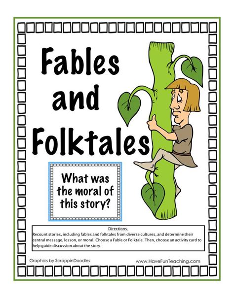 Folktales For 2nd Grade Worksheets K12 Workbook Fables And Folktales For 2nd Grade - Fables And Folktales For 2nd Grade
