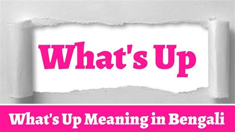 follow up on - Bengali Meaning - follow up on Meaning in Bengali …