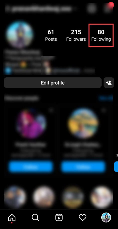 Following Tab