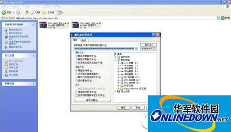 foobar dts插件下载 foobar2000的dts插件下载_附使用方法 - 多多 …