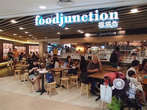food junction