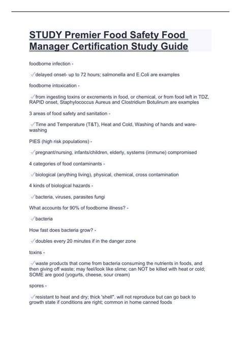 Food Safety Manager Certification Study Guide Pdf