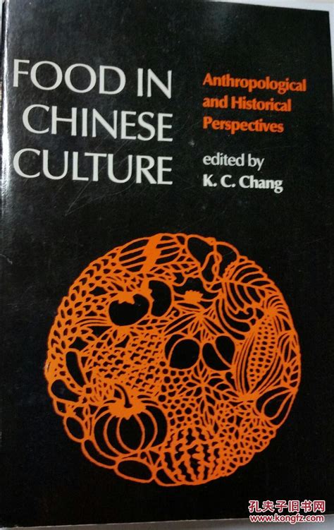Full Download Food In Chinese Culture Anthropological And Historical Perspectives 
