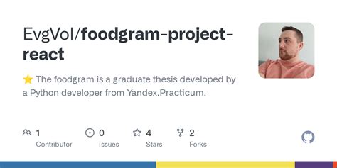 foodgram-project-react/package.json at master - Github