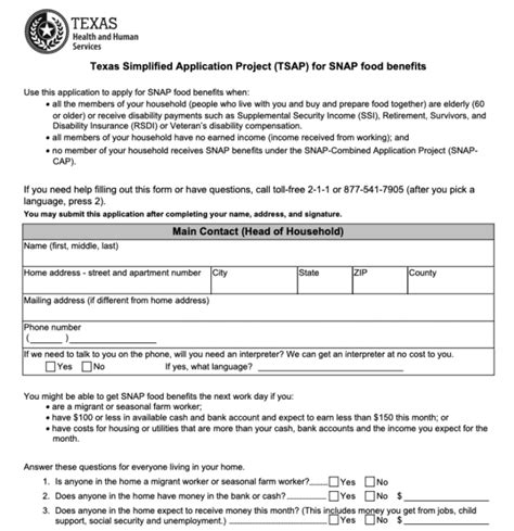 foodstamp application texas
