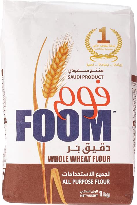 foom flour