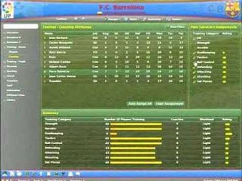 football manager 2007 best training schedule s