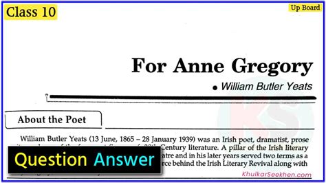 For Anne Gregory Question Answer