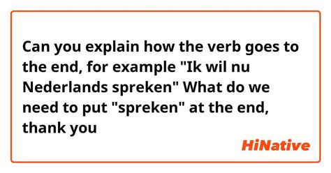 for example nederlands