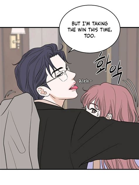 Forbidden Dream Manhwa