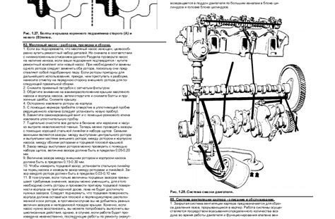 Full Download Ford Granada V6 Engine Pdf 