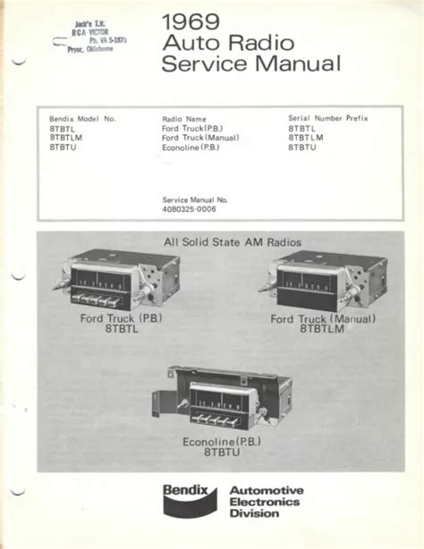 Read Ford Radio Service Manual 