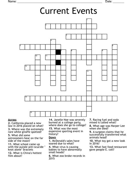 The Wall Street Journal Crossword is a well-known and respected 