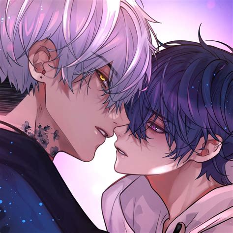 Forget Me Now Chapter 1