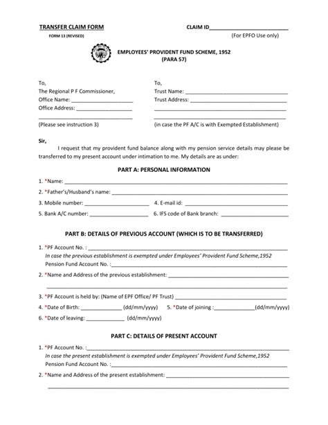 Form 13 In Epfo