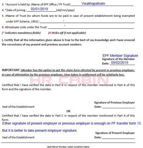 Form 13 Pf