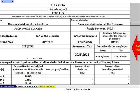 Form 16 Excel Format