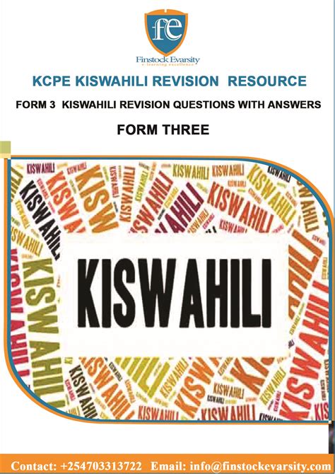 form 3 teluguvani book answer