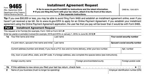 Form 9465 Payment Voucher