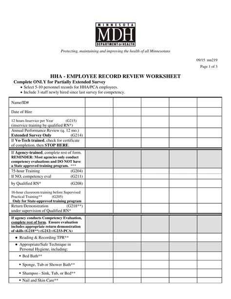 Jun 28, 2021 ... Creating a custom medical note tem