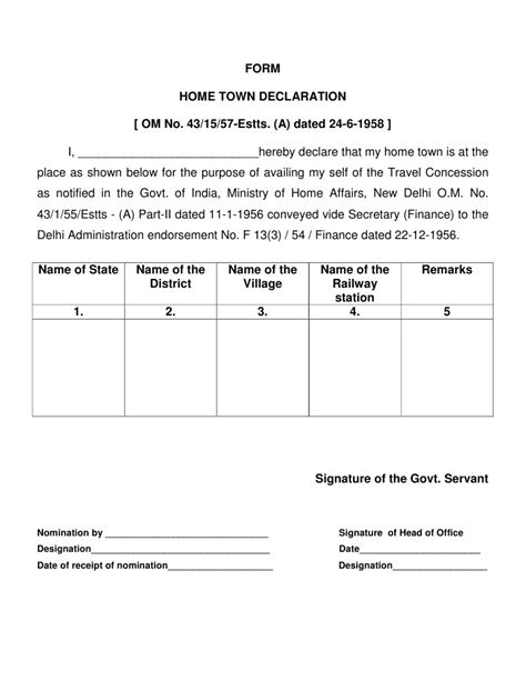 Form Home Town Declaration