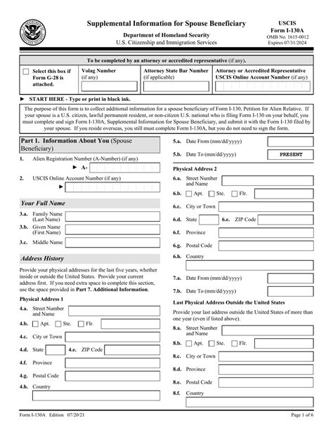 form i 130a supplemental information for spouse beneficiary