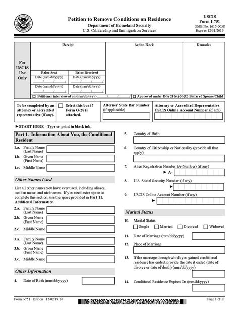 Form I 751 Uscis