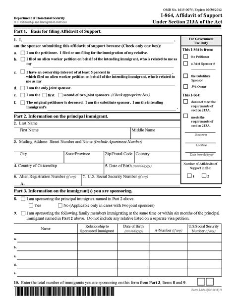 Form I 864a Pdf