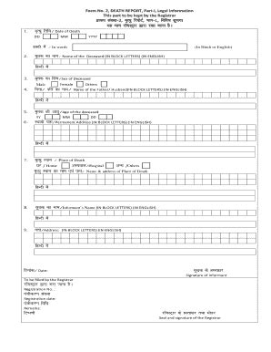 Form No 2 Death Report Legal Information